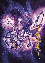 The Lost Caverns of Ixalan Art Series #41