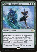 Strixhaven: School of Mages #120