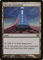 Duel Decks: Jace vs. Chandra #29