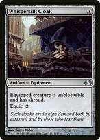 Planechase 2012 #115