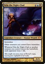 Planechase 2012 #107