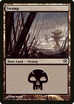 Planechase 2012 #144