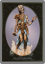 Unglued Tokens #91