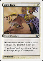 Eighth Edition #47