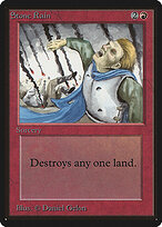 Limited Edition Beta #178