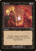 Dominaria Remastered #312
