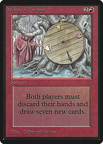 Limited Edition Beta #184