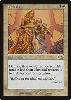 Urza's Saga #57