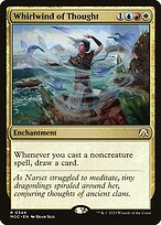 March of the Machine Commander #344