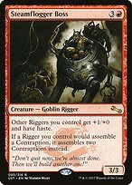 Unstable #93