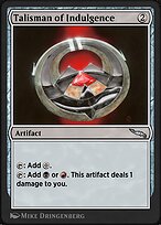 Arena Anthology 1 #23