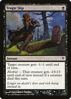 Duel Decks: Jace vs. Vraska #66