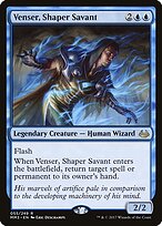 Modern Masters 2017 #55