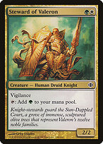 Shards of Alara #198