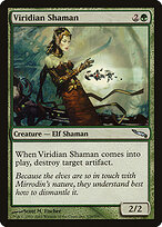 Mirrodin #139