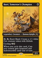 Aetherdrift #427