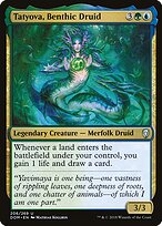 Dominaria #206