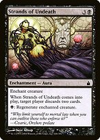 Ravnica: City of Guilds #108