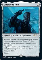 Secret Lair Drop #1288