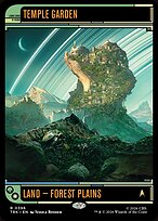 Star Trek #396