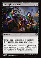 Tarkir: Dragonstorm #94
