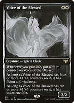 Innistrad: Double Feature #311