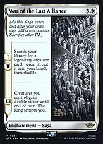 Tales of Middle-earth Promos #36s