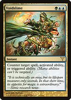 Dissension #137