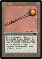 Antiquities #69