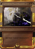 Amonkhet Invocations #30