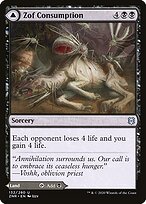 Zendikar Rising #132