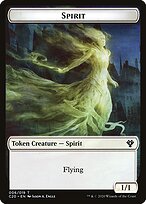 Commander 2020 Tokens #6