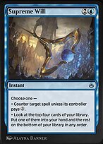 Amonkhet Remastered #83