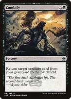 Masters 25 #116