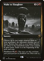Innistrad: Double Feature #250