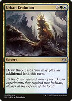 Modern Masters 2017 #198