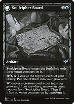 Innistrad: Double Feature #346