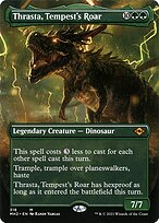 Modern Horizons 2 #318
