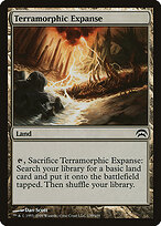Planechase #139