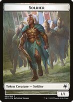 Game Night: Free-for-All Tokens #3