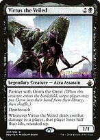 Battlebond Promos #7s