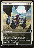 The List #PBFZ-50