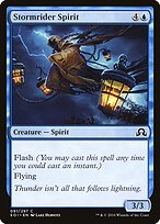 Shadows over Innistrad #91