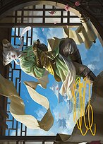 Modern Horizons 3 Art Series #17