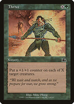 Prophecy #129
