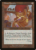 Urza's Destiny #140