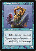 Weatherlight #58
