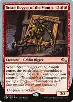 Unstable #94