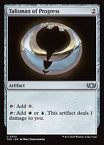 Tarkir: Dragonstorm Commander #333