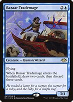 Modern Horizons #41